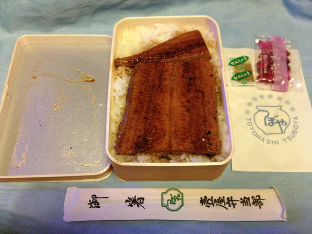 20130206-unameshi03.jpg