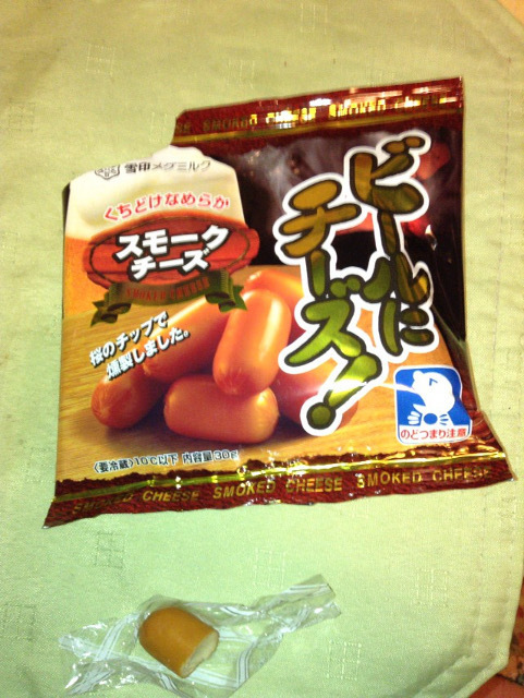 20141022-01_smo-chee.jpg