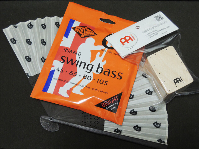 20160820-01_swing bass.jpg