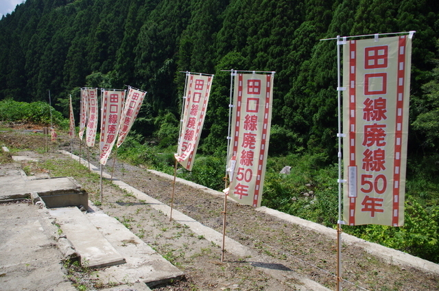 20180902-01_taguchi.JPG