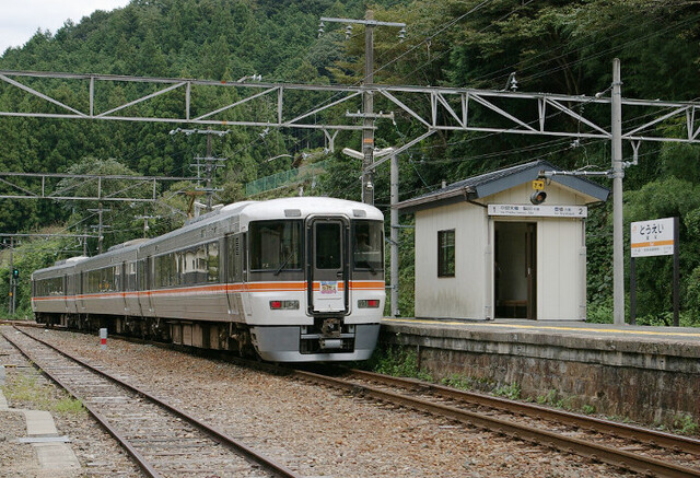 20210612-03_hikyoueki-exp.jpg