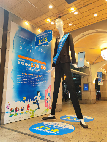 20250226-14_nanachan.jpg